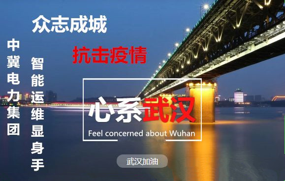 智慧照明無(wú)處不在！城市的發(fā)展離不了它