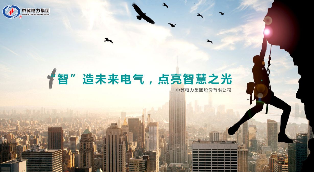 智慧照明無(wú)處不在！城市的發(fā)展離不了它